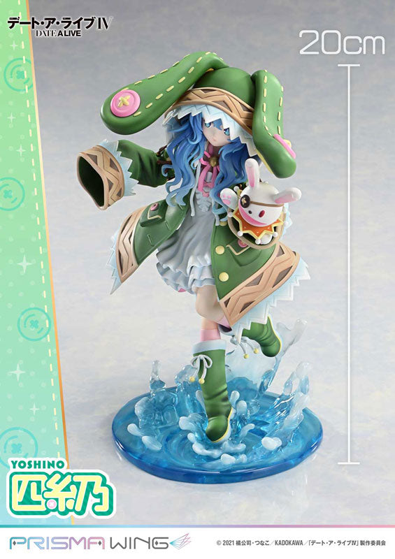 PRE-ORDER Prime1 Studio - PRISMA WING - Date A Live - Yoshino 1/7