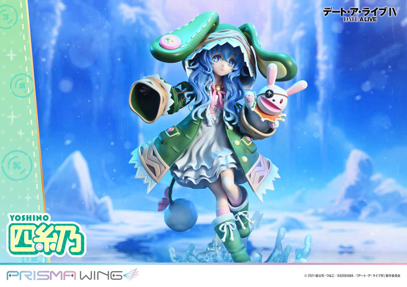PRE-ORDER Prime1 Studio - PRISMA WING - Date A Live - Yoshino 1/7
