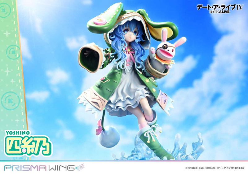 PRE-ORDER Prime1 Studio - PRISMA WING - Date A Live - Yoshino 1/7