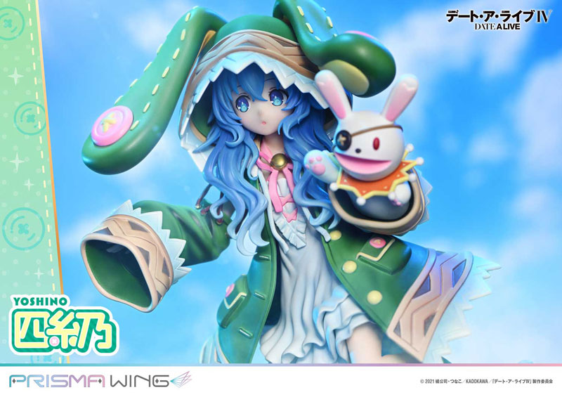 PRE-ORDER Prime1 Studio - PRISMA WING - Date A Live - Yoshino 1/7