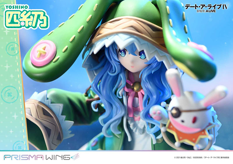 PRE-ORDER Prime1 Studio - PRISMA WING - Date A Live - Yoshino 1/7
