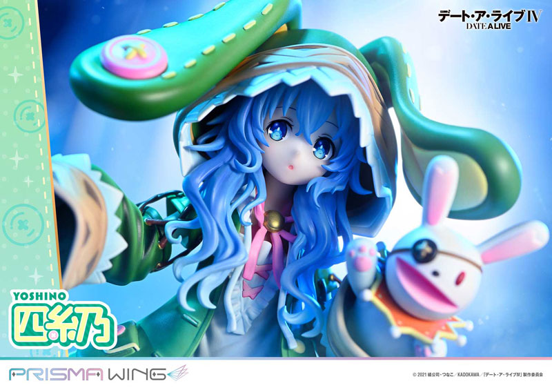 PRE-ORDER Prime1 Studio - PRISMA WING - Date A Live - Yoshino 1/7