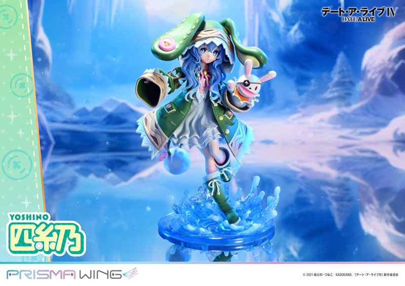 PRE-ORDER Prime1 Studio - PRISMA WING - Date A Live - Yoshino 1/7