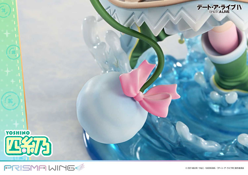 PRE-ORDER Prime1 Studio - PRISMA WING - Date A Live - Yoshino 1/7
