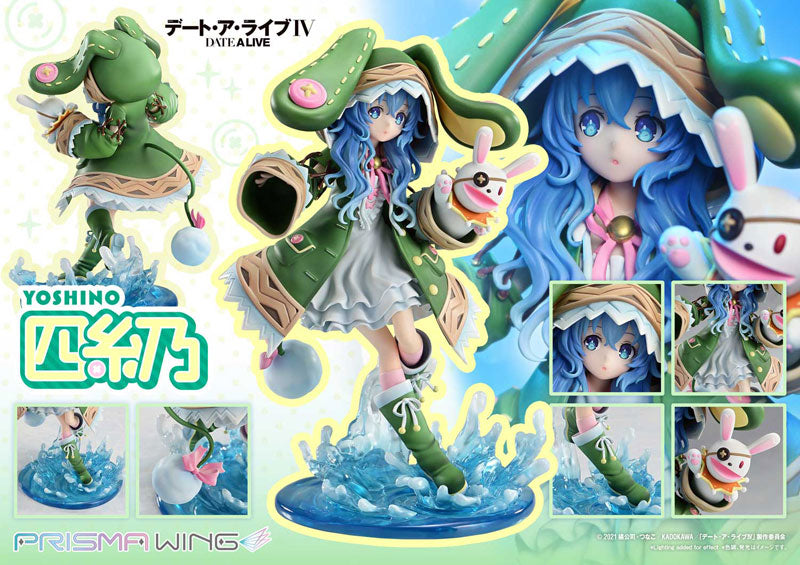 PRE-ORDER Prime1 Studio - PRISMA WING - Date A Live - Yoshino 1/7