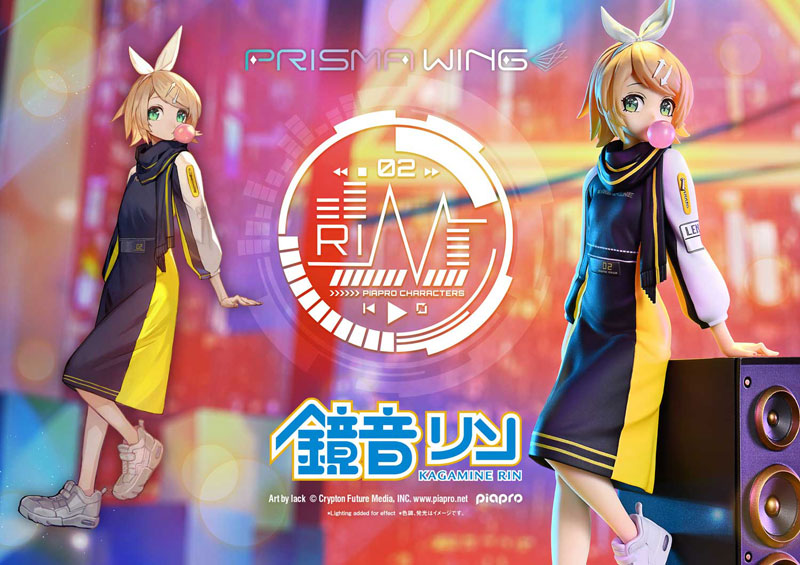 PRE-ORDER Prime1 Studio - PRISMA WING - Piapro Characters - Kagamine Rin: Art by lack 1/7