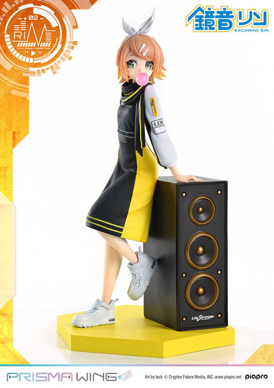 PRE-ORDER Prime1 Studio - PRISMA WING - Piapro Characters - Kagamine Rin: Art by lack 1/7