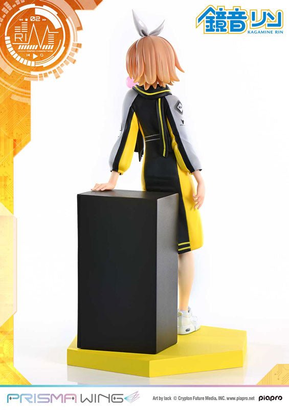 PRE-ORDER Prime1 Studio - PRISMA WING - Piapro Characters - Kagamine Rin: Art by lack 1/7