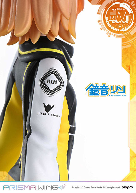 PRE-ORDER Prime1 Studio - PRISMA WING - Piapro Characters - Kagamine Rin: Art by lack 1/7