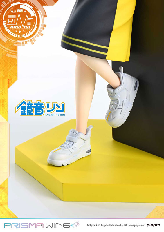 PRE-ORDER Prime1 Studio - PRISMA WING - Piapro Characters - Kagamine Rin: Art by lack 1/7