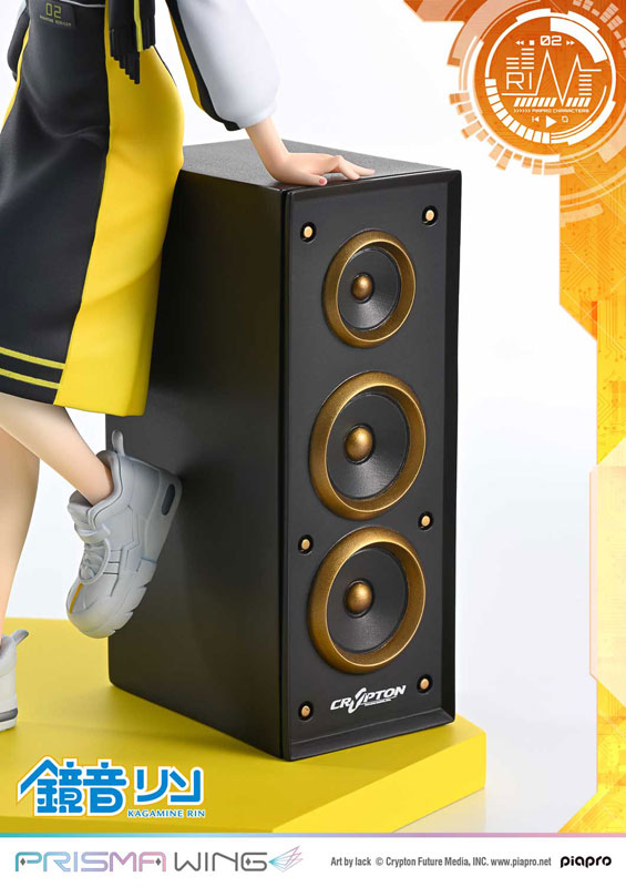 PRE-ORDER Prime1 Studio - PRISMA WING - Piapro Characters - Kagamine Rin: Art by lack 1/7