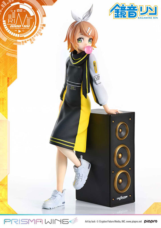 PRE-ORDER Prime1 Studio - PRISMA WING - Piapro Characters - Kagamine Rin: Art by lack 1/7