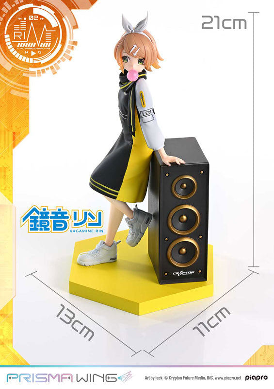 PRE-ORDER Prime1 Studio - PRISMA WING - Piapro Characters - Kagamine Rin: Art by lack 1/7