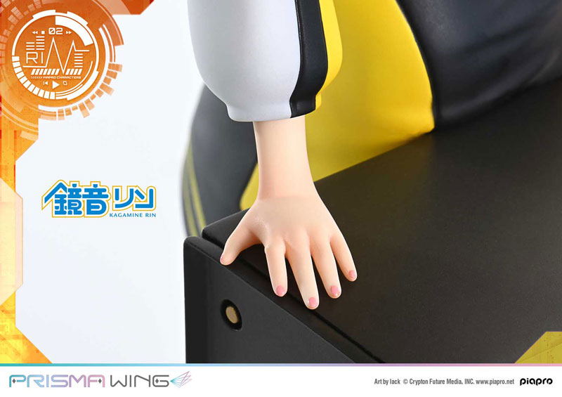 PRE-ORDER Prime1 Studio - PRISMA WING - Piapro Characters - Kagamine Rin: Art by lack 1/7
