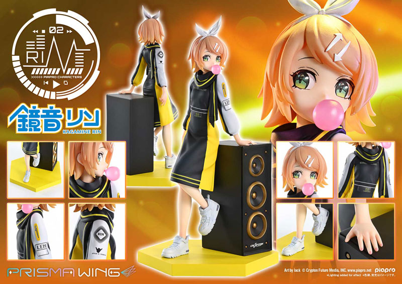 PRE-ORDER Prime1 Studio - PRISMA WING - Piapro Characters - Kagamine Rin: Art by lack 1/7
