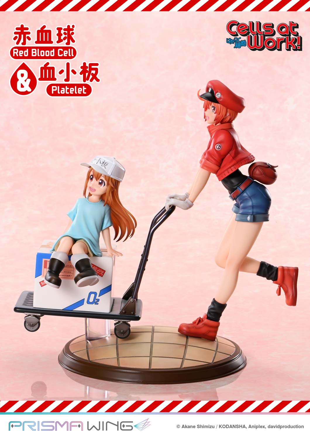 PRE-ORDER Prime1 Studio - PRISMA WING - Cells at Work! - Red Blood Cell & Platelet