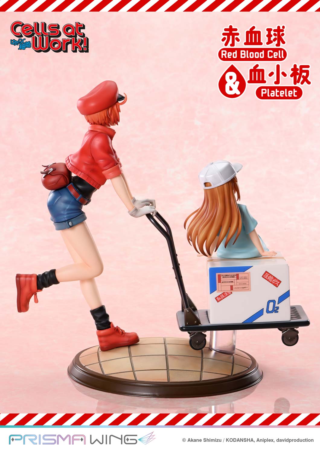 PRE-ORDER Prime1 Studio - PRISMA WING - Cells at Work! - Red Blood Cell & Platelet