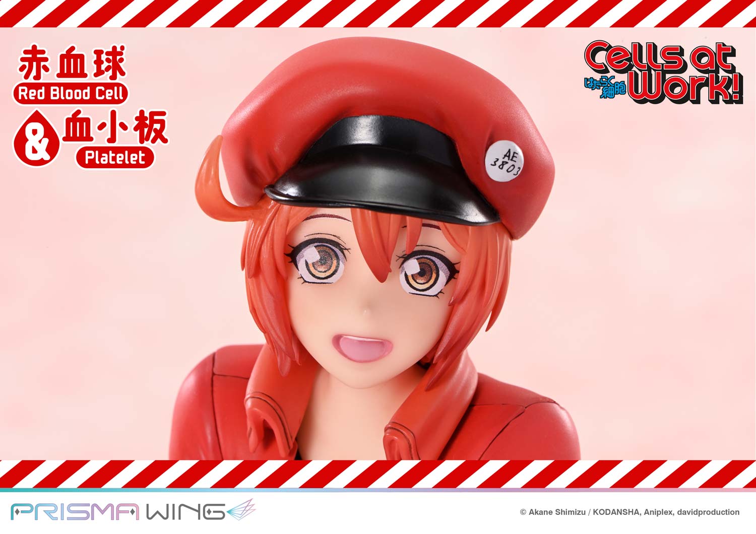 PRE-ORDER Prime1 Studio - PRISMA WING - Cells at Work! - Red Blood Cell & Platelet