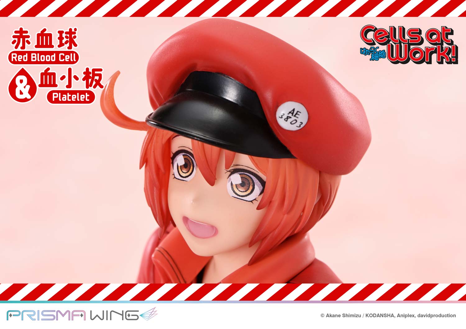 PRE-ORDER Prime1 Studio - PRISMA WING - Cells at Work! - Red Blood Cell & Platelet