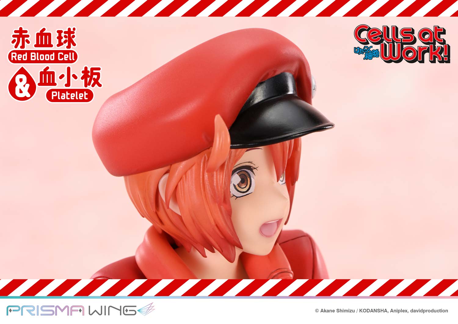 PRE-ORDER Prime1 Studio - PRISMA WING - Cells at Work! - Red Blood Cell & Platelet
