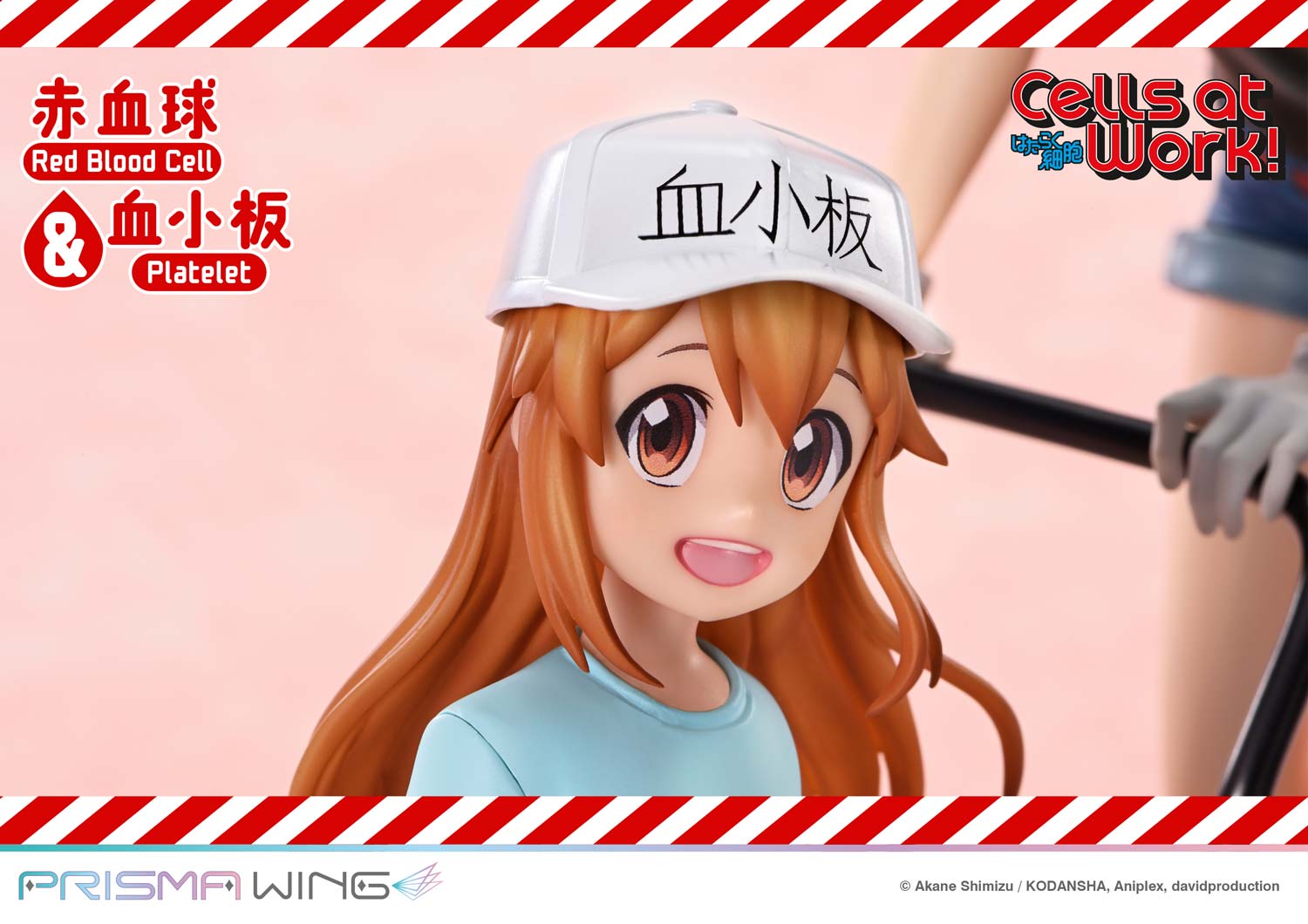 PRE-ORDER Prime1 Studio - PRISMA WING - Cells at Work! - Red Blood Cell & Platelet