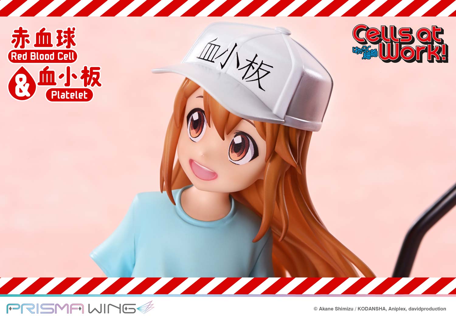 PRE-ORDER Prime1 Studio - PRISMA WING - Cells at Work! - Red Blood Cell & Platelet