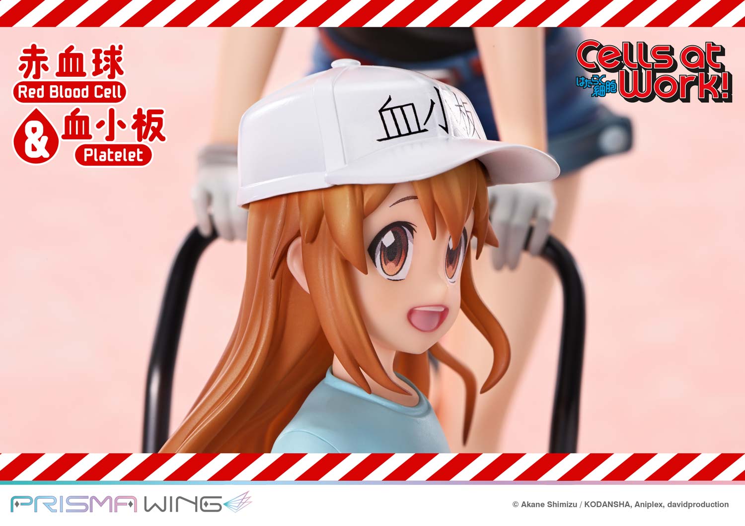 PRE-ORDER Prime1 Studio - PRISMA WING - Cells at Work! - Red Blood Cell & Platelet