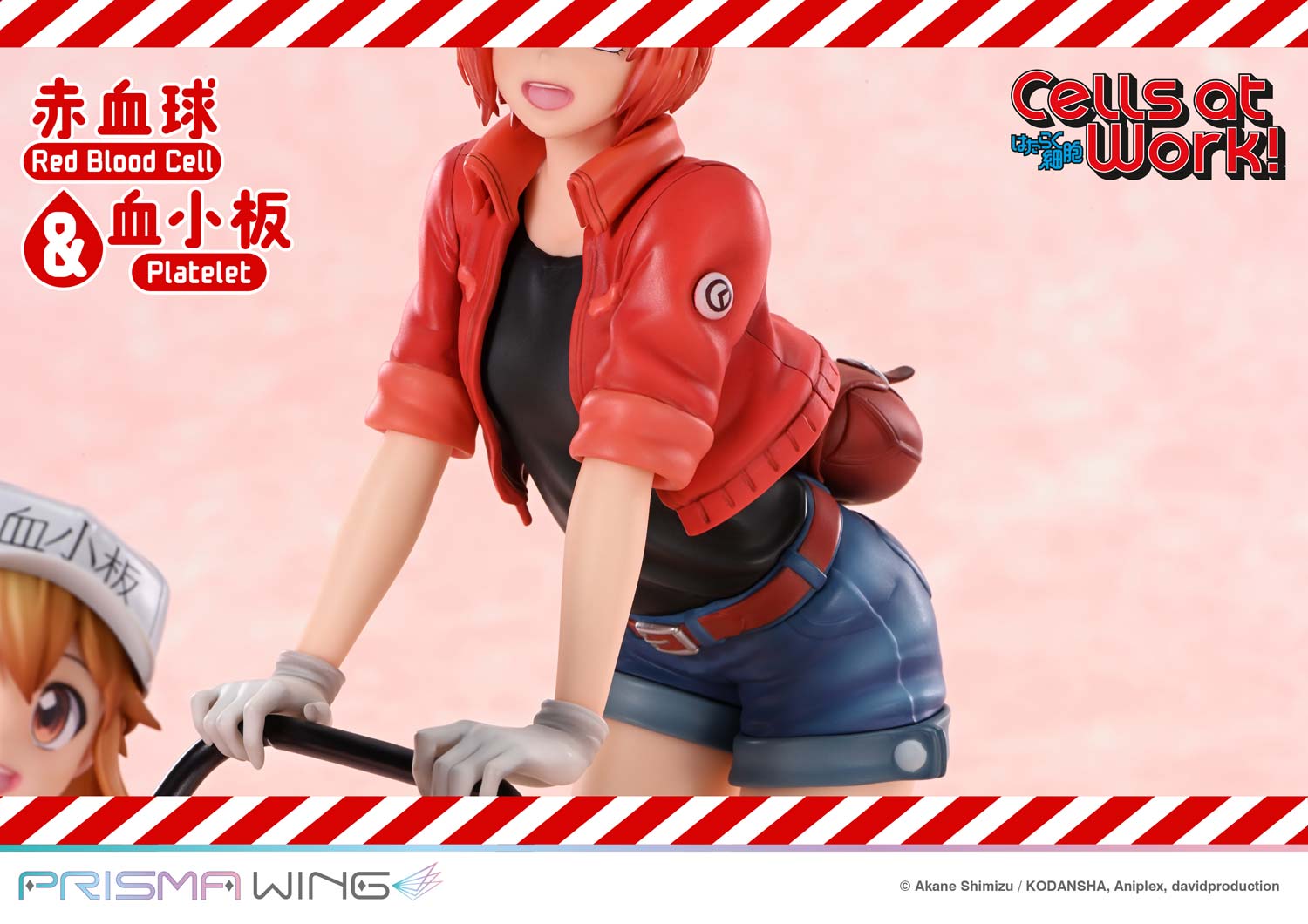PRE-ORDER Prime1 Studio - PRISMA WING - Cells at Work! - Red Blood Cell & Platelet