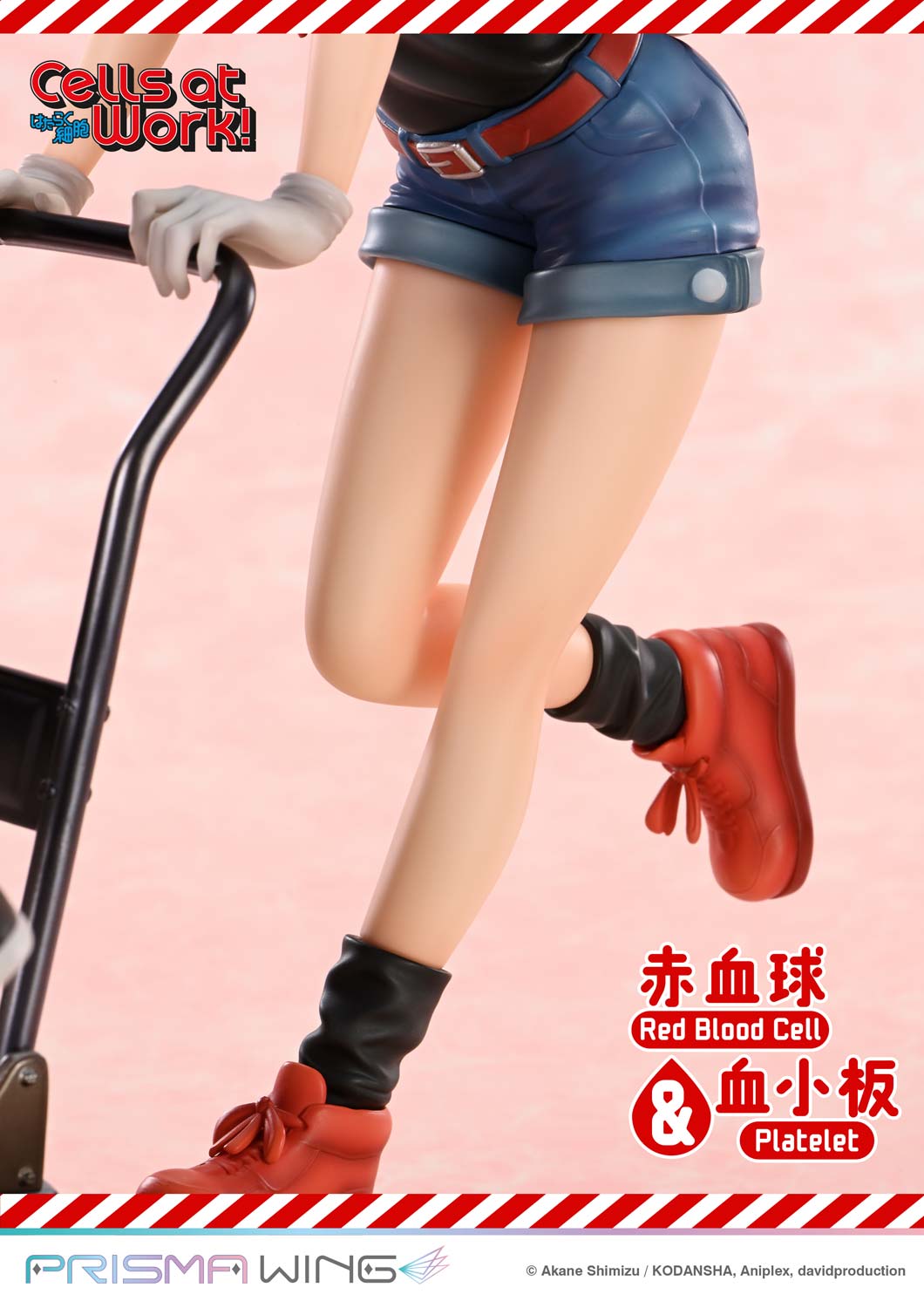 PRE-ORDER Prime1 Studio - PRISMA WING - Cells at Work! - Red Blood Cell & Platelet