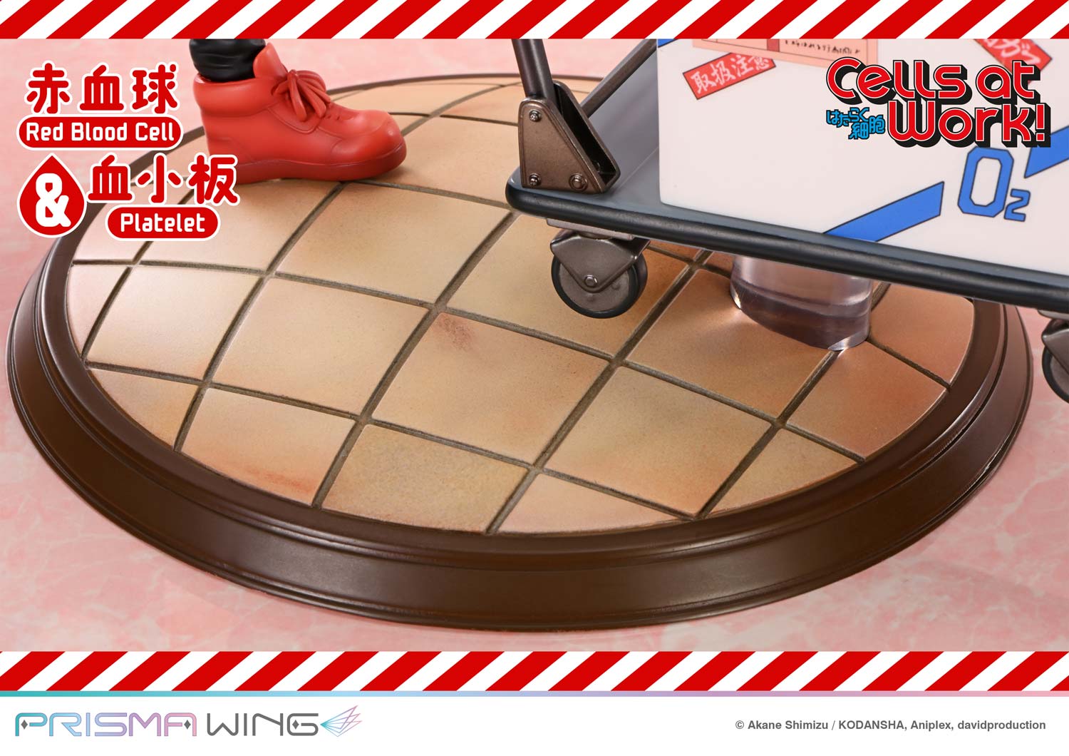 PRE-ORDER Prime1 Studio - PRISMA WING - Cells at Work! - Red Blood Cell & Platelet