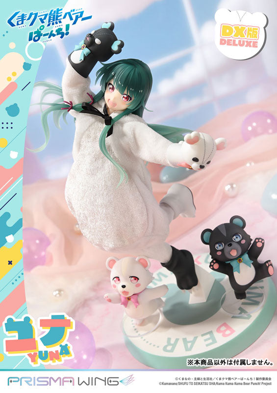 PRE-ORDER Prime1 Studio - PRISMA WING - Kuma Kuma Kuma Bear Punch! - Yuna: DX Ver. 1/7
