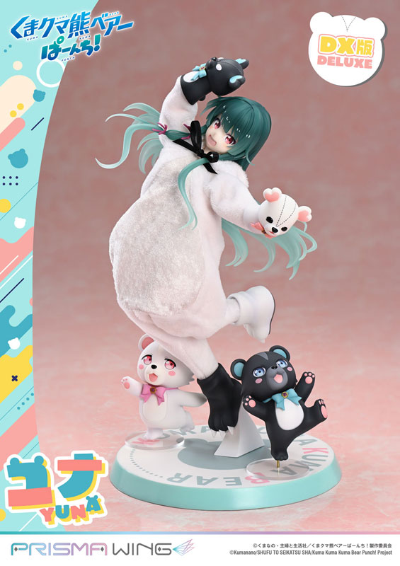PRE-ORDER Prime1 Studio - PRISMA WING - Kuma Kuma Kuma Bear Punch! - Yuna: DX Ver. 1/7