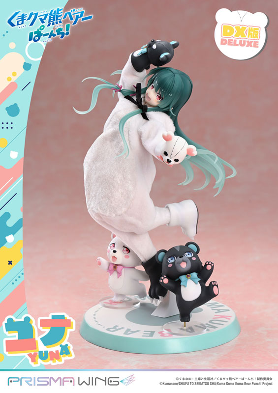 PRE-ORDER Prime1 Studio - PRISMA WING - Kuma Kuma Kuma Bear Punch! - Yuna: DX Ver. 1/7