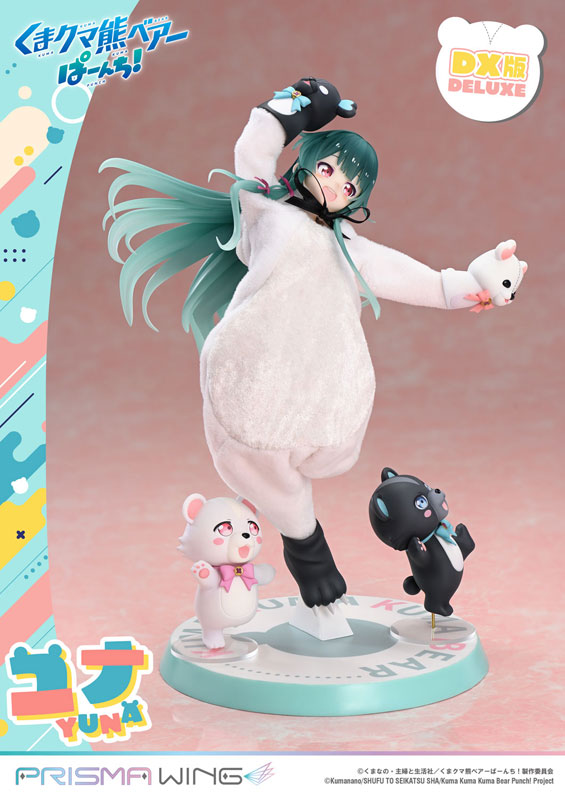 PRE-ORDER Prime1 Studio - PRISMA WING - Kuma Kuma Kuma Bear Punch! - Yuna: DX Ver. 1/7