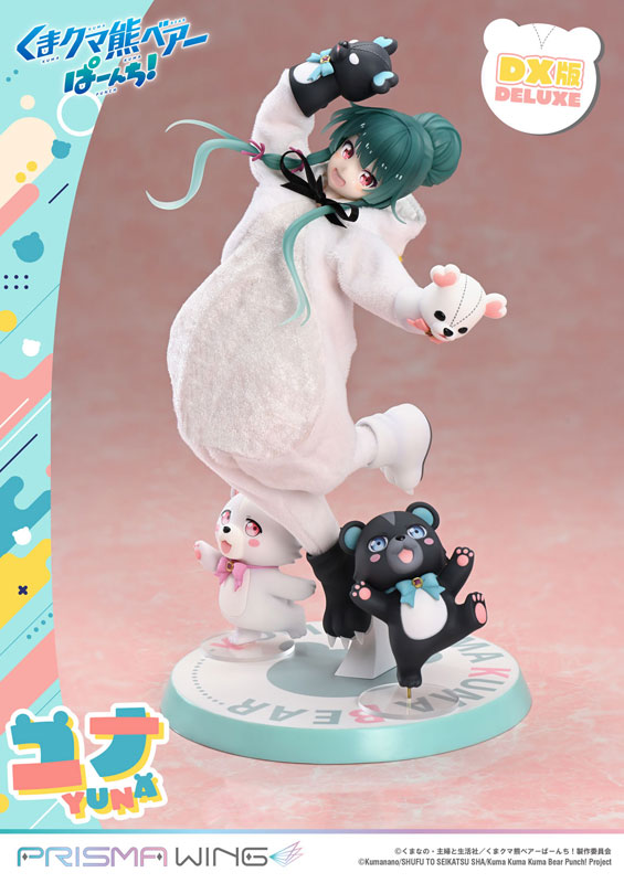 PRE-ORDER Prime1 Studio - PRISMA WING - Kuma Kuma Kuma Bear Punch! - Yuna: DX Ver. 1/7
