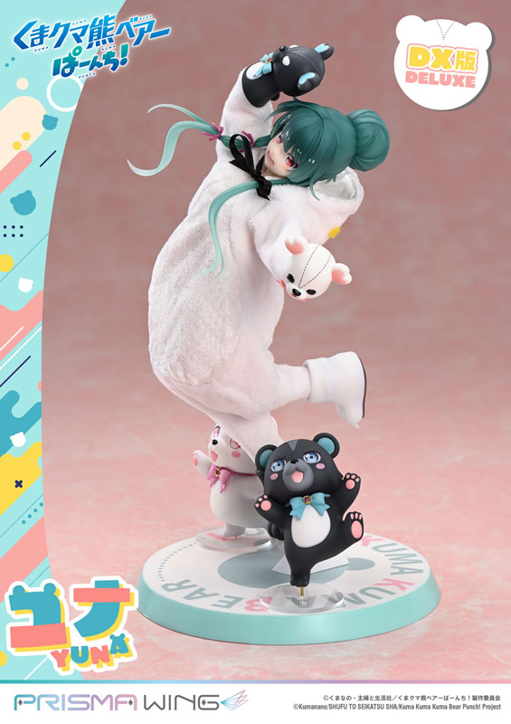 PRE-ORDER Prime1 Studio - PRISMA WING - Kuma Kuma Kuma Bear Punch! - Yuna: DX Ver. 1/7
