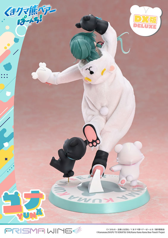 PRE-ORDER Prime1 Studio - PRISMA WING - Kuma Kuma Kuma Bear Punch! - Yuna: DX Ver. 1/7