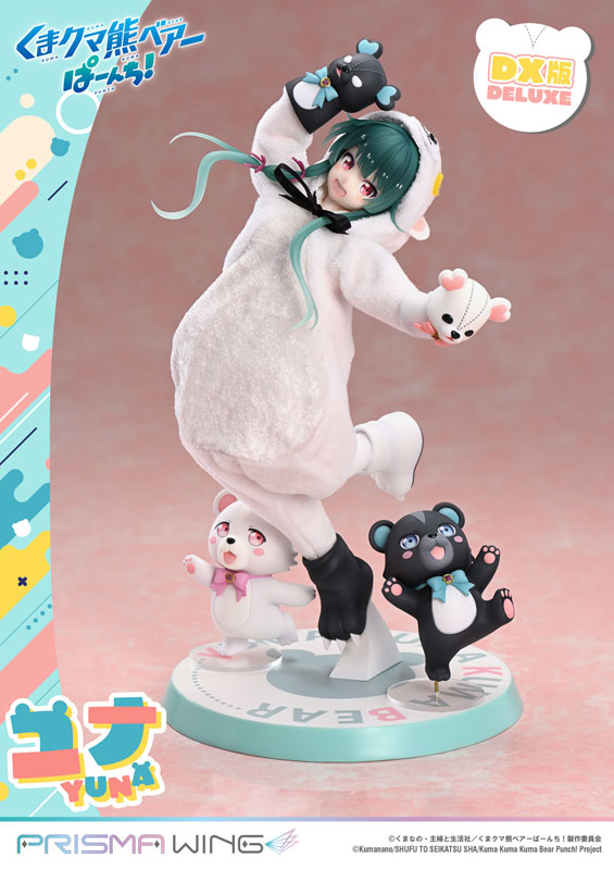 PRE-ORDER Prime1 Studio - PRISMA WING - Kuma Kuma Kuma Bear Punch! - Yuna: DX Ver. 1/7