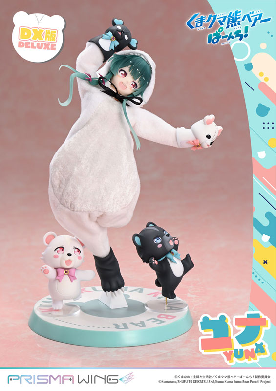 PRE-ORDER Prime1 Studio - PRISMA WING - Kuma Kuma Kuma Bear Punch! - Yuna: DX Ver. 1/7