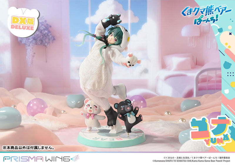 PRE-ORDER Prime1 Studio - PRISMA WING - Kuma Kuma Kuma Bear Punch! - Yuna: DX Ver. 1/7