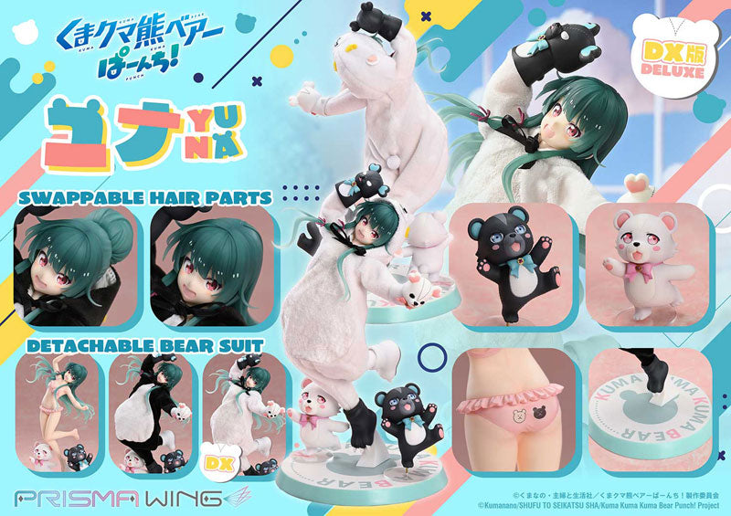 PRE-ORDER Prime1 Studio - PRISMA WING - Kuma Kuma Kuma Bear Punch! - Yuna: DX Ver. 1/7
