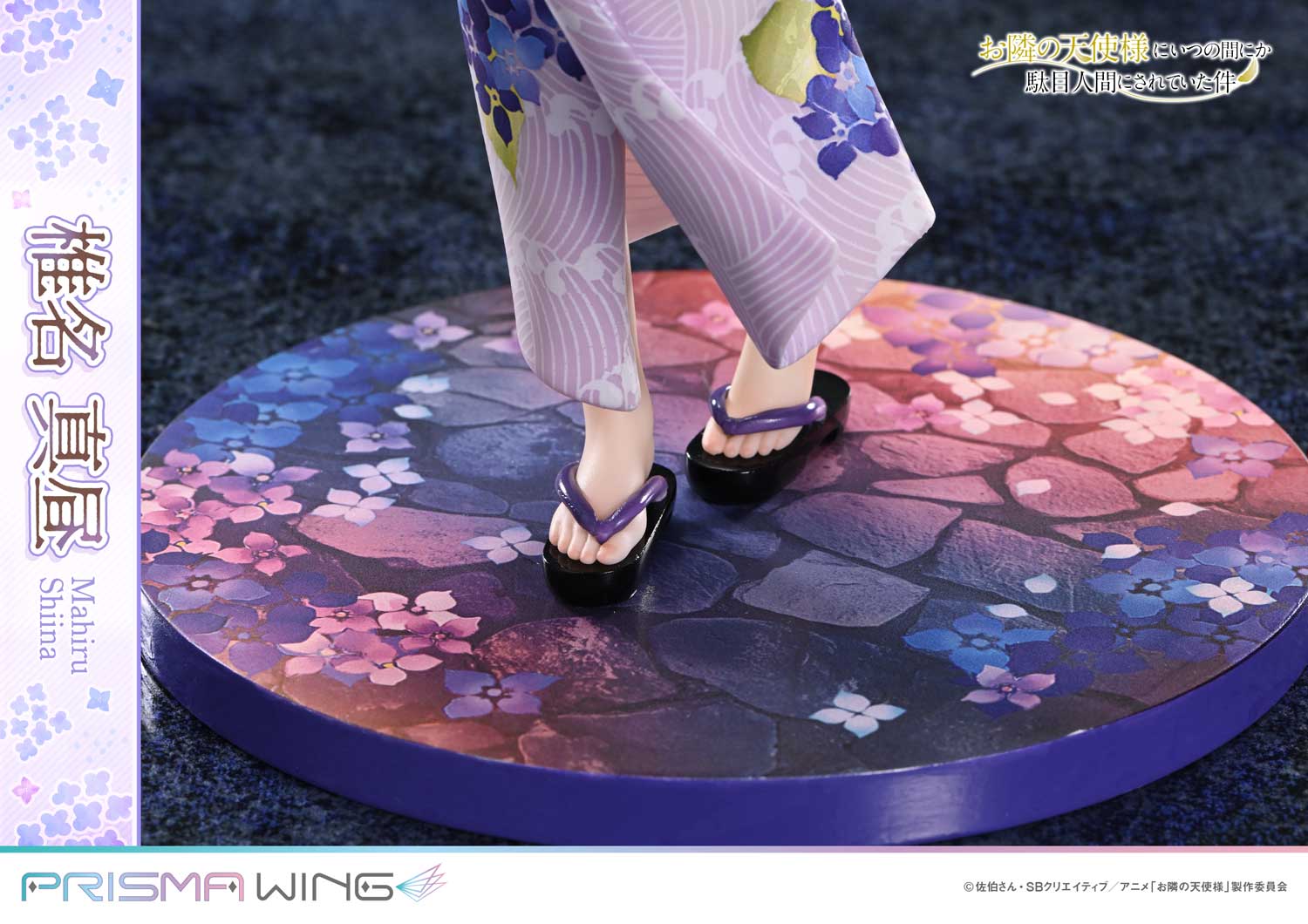 PRE-ORDER Prime 1 Statue - Prisma Wing - The Angel Next Door Spoils Me Rotten - Mahiru Shiina 1/7