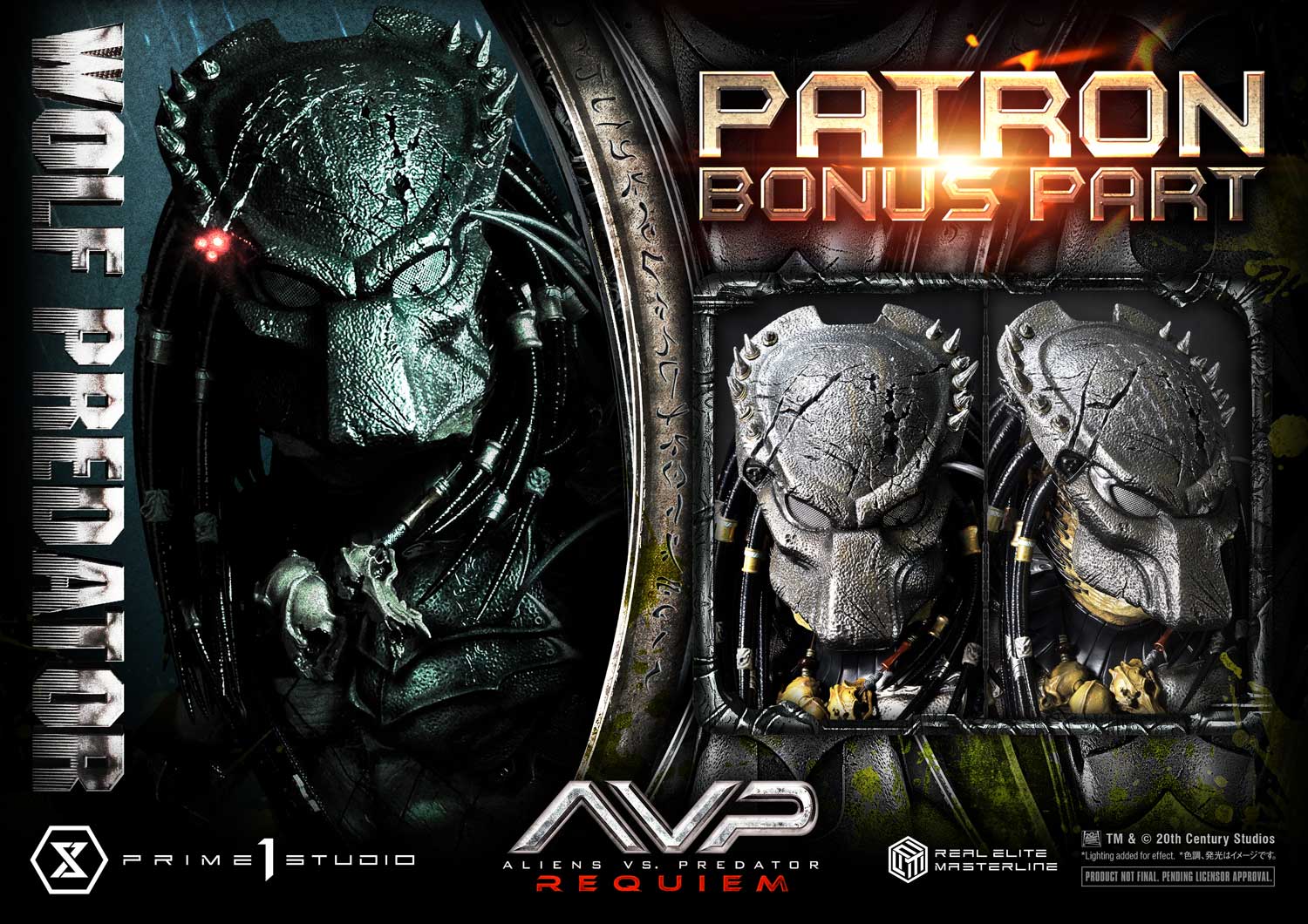 PRE-ORDER Prime1 Studio - Real Elite Masterline - Aliens vs. Predator: Requiem - Wolf Predator DX Bonus Ver. 1/3