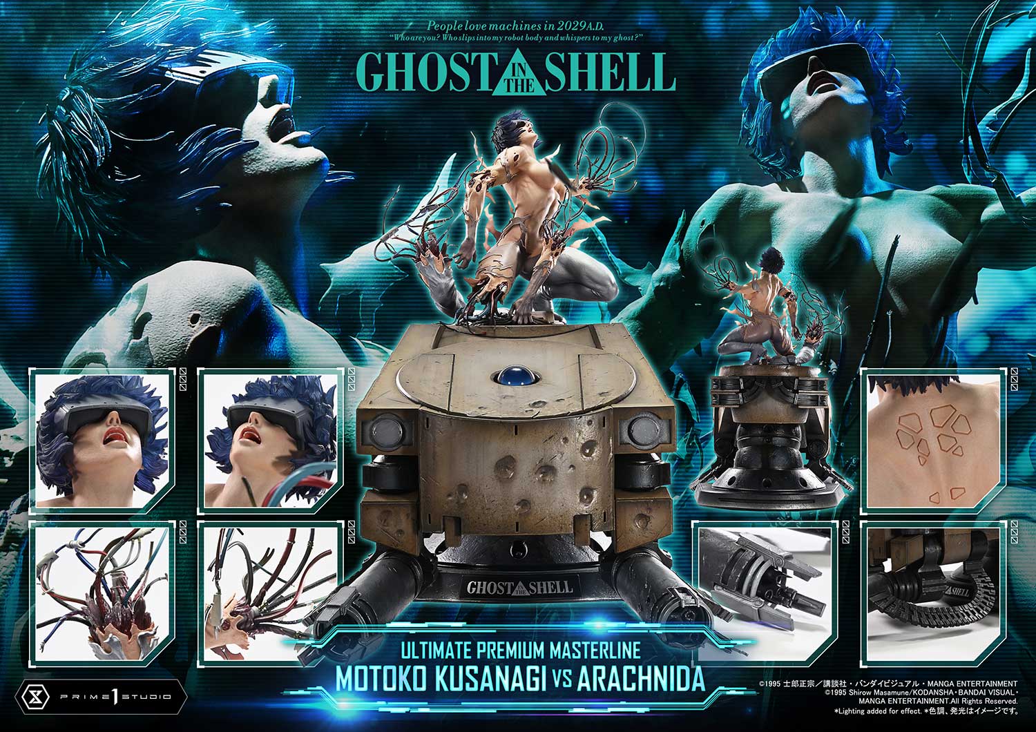 PRE-ORDER Prime 1 Statue - Ultimate Premium Masterline - GHOST IN THE SHELL - Motoko Kusanagi VS Arachnida 1/4