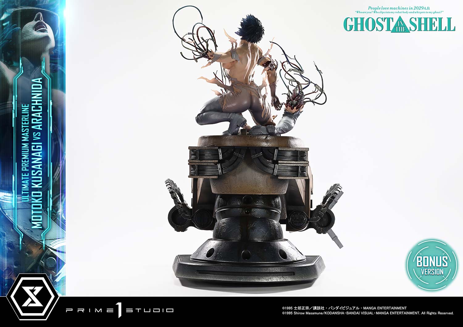 PRE-ORDER Prime 1 Statue - Ultimate Premium Masterline - GHOST IN THE SHELL - Motoko Kusanagi VS Arachnida 1/4