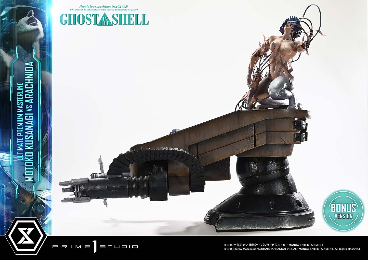 PRE-ORDER Prime 1 Statue - Ultimate Premium Masterline - GHOST IN THE SHELL - Motoko Kusanagi VS Arachnida 1/4