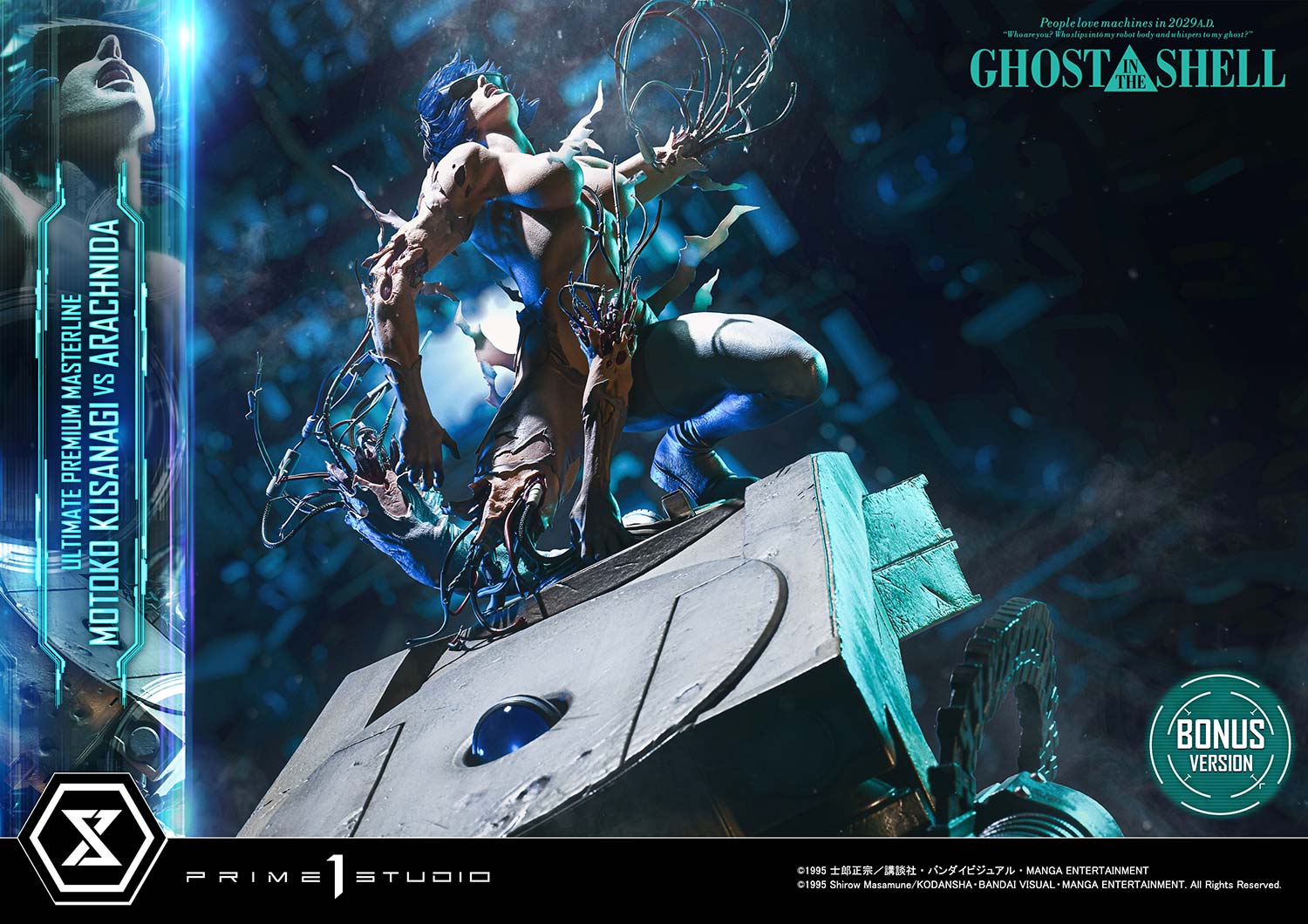 PRE-ORDER Prime 1 Statue - Ultimate Premium Masterline - GHOST IN THE SHELL - Motoko Kusanagi VS Arachnida 1/4