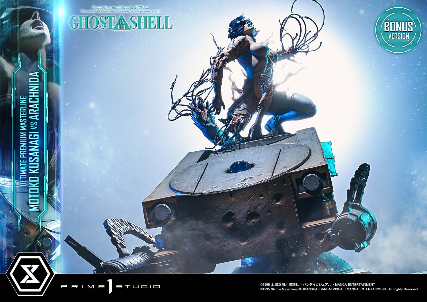 PRE-ORDER Prime 1 Statue - Ultimate Premium Masterline - GHOST IN THE SHELL - Motoko Kusanagi VS Arachnida 1/4