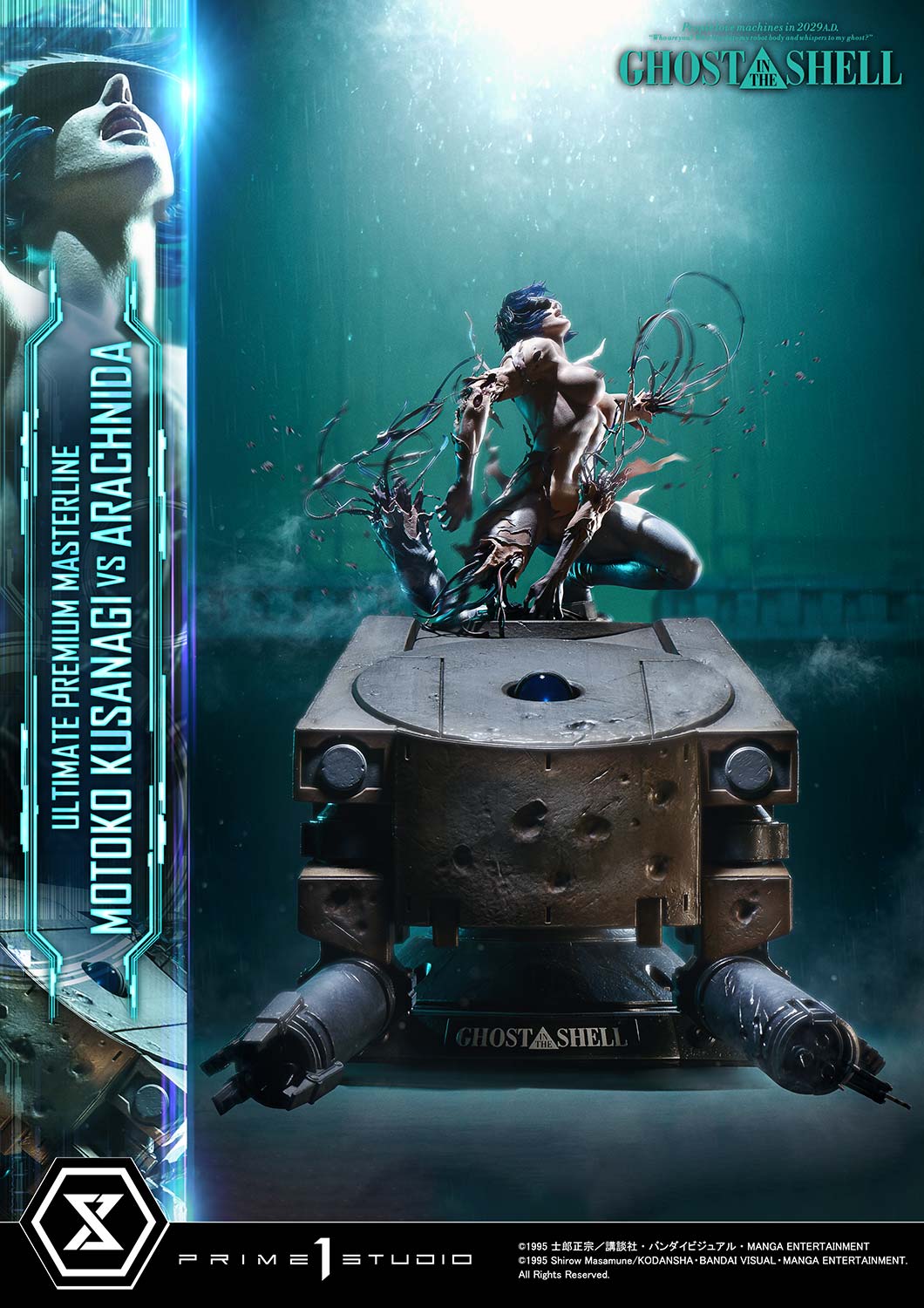 PRE-ORDER Prime 1 Statue - Ultimate Premium Masterline - GHOST IN THE SHELL - Motoko Kusanagi VS Arachnida 1/4