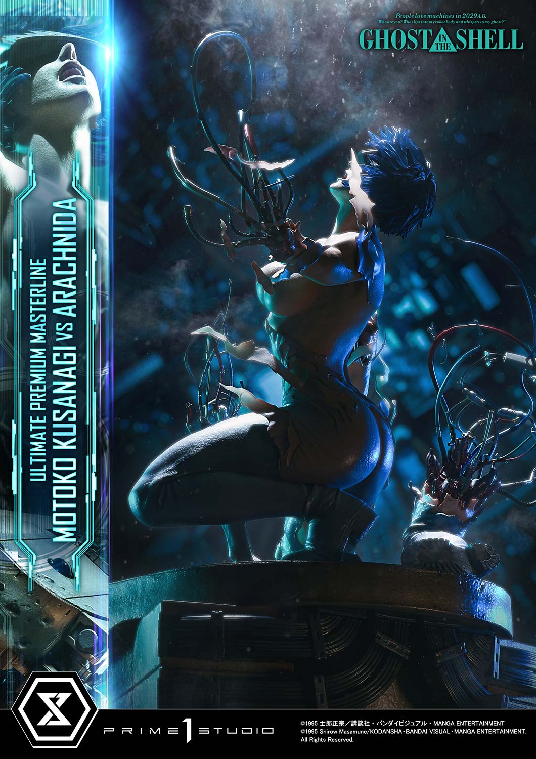 PRE-ORDER Prime 1 Statue - Ultimate Premium Masterline - GHOST IN THE SHELL - Motoko Kusanagi VS Arachnida 1/4